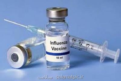 بهترین زمان تزریق واكسن آنفلوانزا