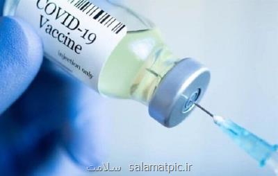نباید از واكسیناسیون ضد اپیدمی كرونا عقب بمانیم