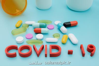 داروهای ضد انعقاد به مبتلایان کووید ۱۹ با شدت متوسط کمک می نماید