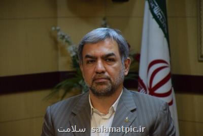 تعرفه خدمات درمان اعتیاد در سال ۱۴۰۰ افزایش یافت