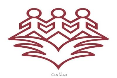 روایت خواندنی از فرزند بهبود یافته محک که پزشک شد