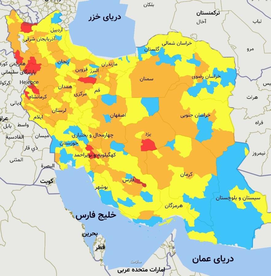 چهار شهرستان استان سمنان در رنگ بندی جدید کرونائی نارنجی باقی ماندند