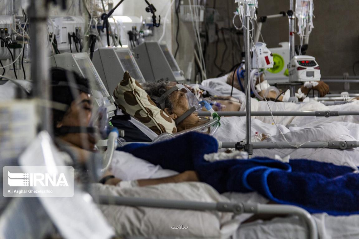 مرگ ۱۲۰ نفر بر اثر کرونا