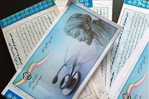 بیمه شدگان کارونی هزینه درمان در بیمارستان سینا را پرداخت نکنند