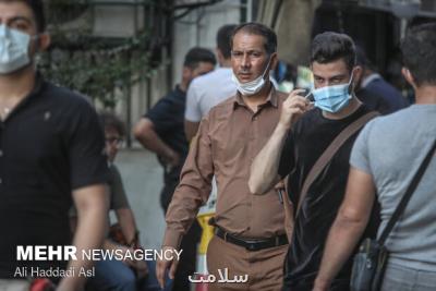 ۱۲ درصد ایرانیها آسم دارند