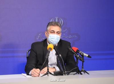 آغاز توزیع واکسن ایرانی آنفلوانزا