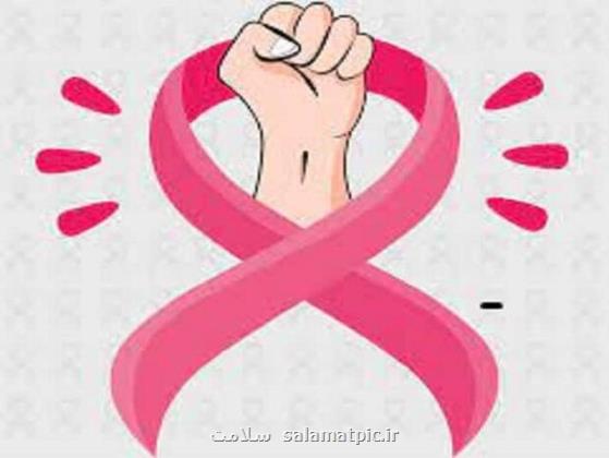 معرفی برخی علایم نادر سرطان سینه که زنان باید بدانند