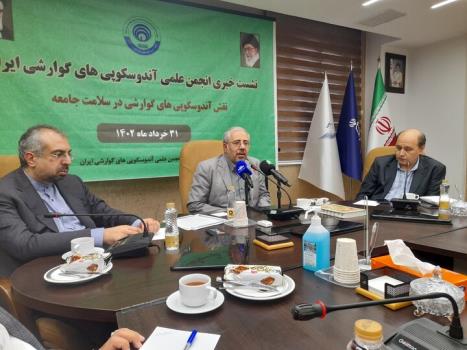 واژه سونامی سرطان ترسناک است
