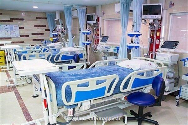 سال قبل ۳۹۵۲ مرکز درمانی متخلف تعطیل شد