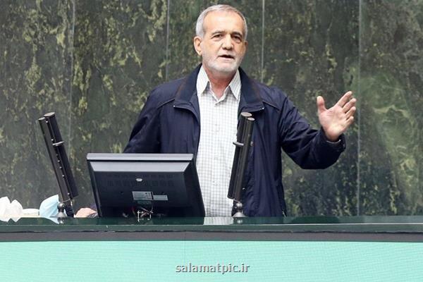 در سیستم های دولتی برای انجام عمل از بیمار دلار و طلا گرفته می شود