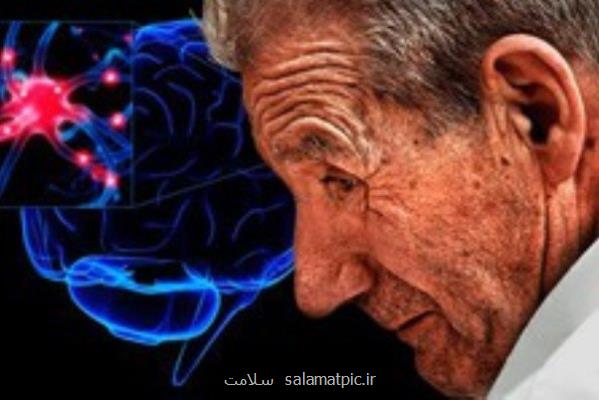 پیوند مدفوع می تواند علایم حرکتی در پارکینسون را بهبود بخشد