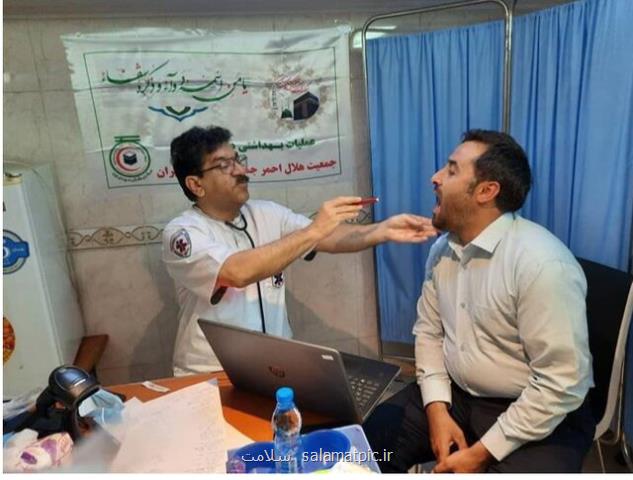 ارائه ۴۶ هزار خدمت درمانی به حجاج