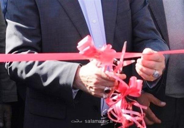 10 هزار میلیاردریال طرح درمانی در خوزستان به بهره برداری رسید