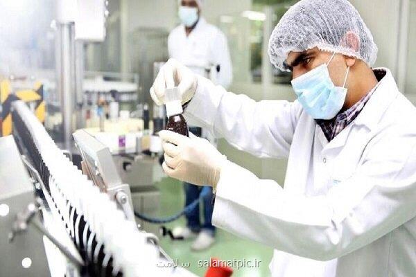۷۰ درصد تشخیص و درمان بیماری ها برعهده لابراتوار ها است