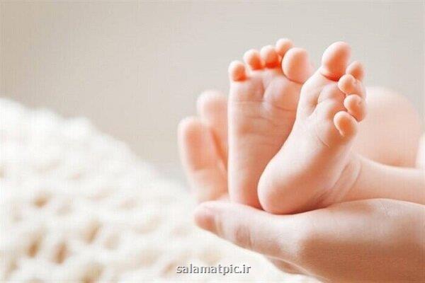 پشتیبانی از زوج های نابارور فاقد بیمه
