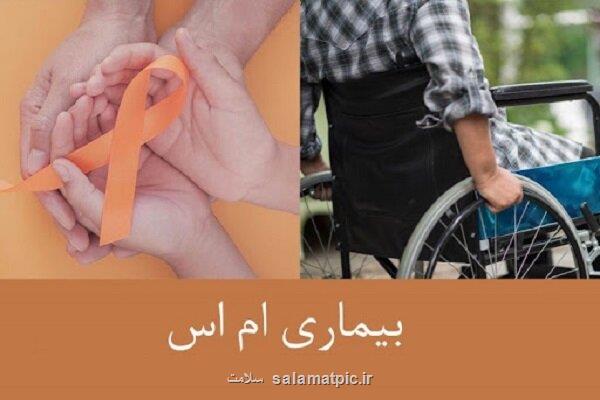شناسایی بالاتر از 9 هزار نفر دچار ام اس در فارس