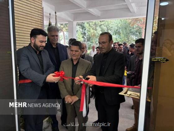 تحول درمانی در شاهرود بیمارستان امام حسین(ع) با امکانات مدرن تجهیز شد