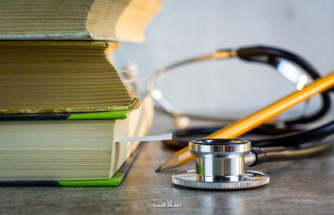 داروهای بیماران خاص باید بدون وقفه تامین شود