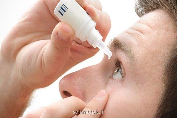 آیا قطره های چشمی جایگزین عینک مطالعه می شوند؟