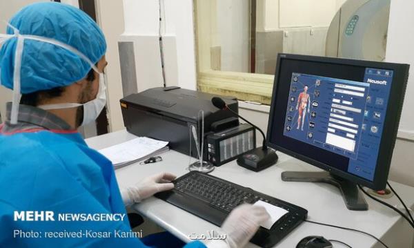 تمرکز بر تشخیص زودرس سرطان ها در کنگره رادیولوژی