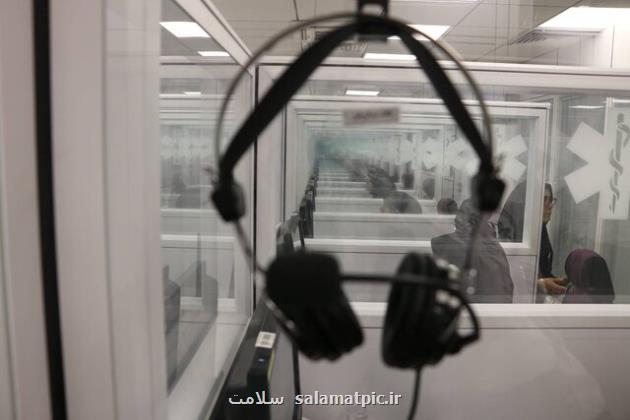 نجات جان از پشت خط تلفن روایت صداهایی که نجات می دهند نجات جان از پشت خط تلفن روایت صداهایی که نجات می دهند