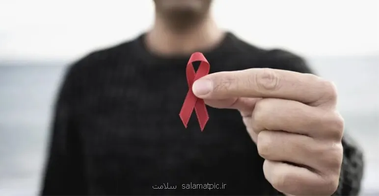 ایران در راه مهار HIV درمان مجانی شد، انتقال نزدیک صفر