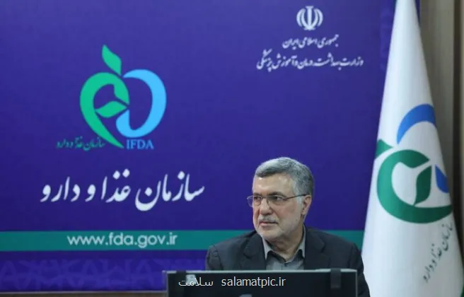 لزوم انجام اقدامات فوری برای کاهش مشکلات دارویی
