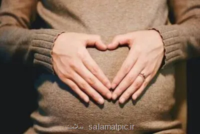 خطرات افزایش بیش از اندازه وزن در حاملگی و راه های کنترل آن