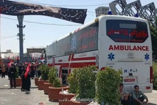 اورژانس در مراسم خاکسپاری رهبر شهید سربلند بود