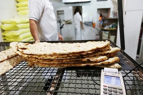 سلامت سالمندان از نان روزانه شروع می شود