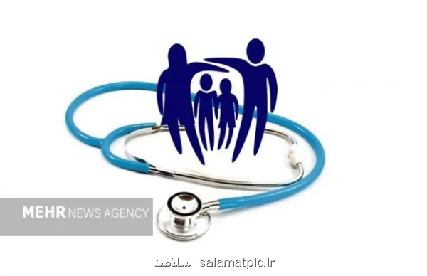 شرط استفاده از خدمات تخصصی برای بیمه شدگان روستایی