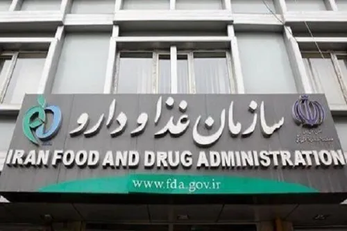 تغییرات شدید قیمت واکسن آنفلوانزا