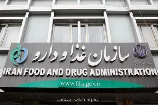 تغییرات شدید قیمت واکسن آنفلوانزا