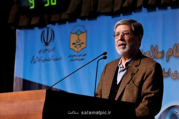 سلامت معنوی باید از کودکی در نظام آموزشی نهادینه شود