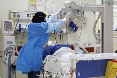 افزایش بستری های كرونا در بیمارستان های تهران