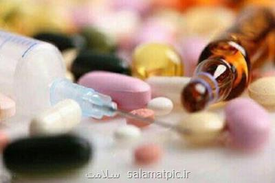 عوارض مصرف خودسرانه دگزامتازون