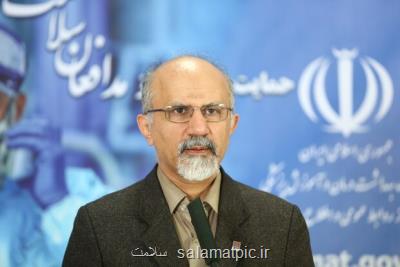 حضور مشاور طب انتقال خون در بیمارستان ها الزامی است