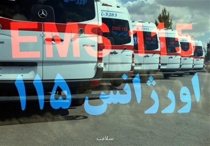 تماسهای اورژانس از زمان انتشار كرونا در ایران ۴ برابر شده است