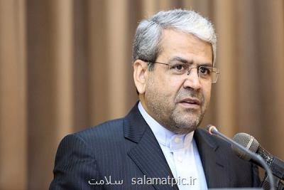 ۱۹۲۱ پروژه بهداشت و درمان تا اختتام دولت به بهره برداری می رسند