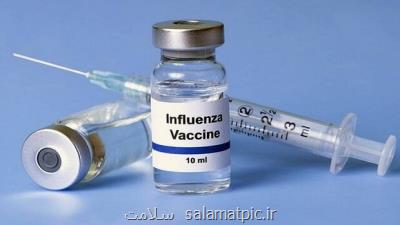 فروش غیر داروخانه ای واكسن آنفلوانزا ممنوعست