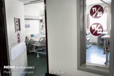 روند افزایشی بستری بیماران كرونایی در تهران