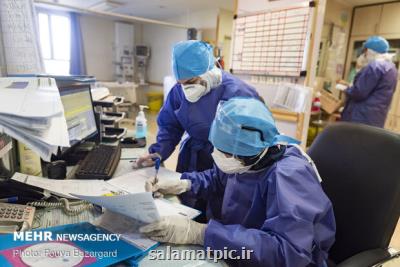 دستورالعمل اجرایی خدمات دوراپزشكی بزودی ابلاغ می شود