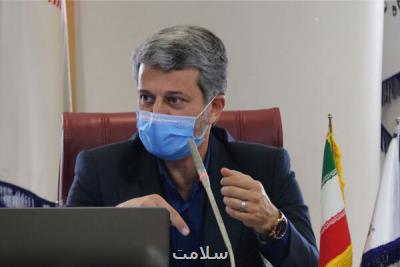 پایش سلامت خانواده بیمار كرونایی