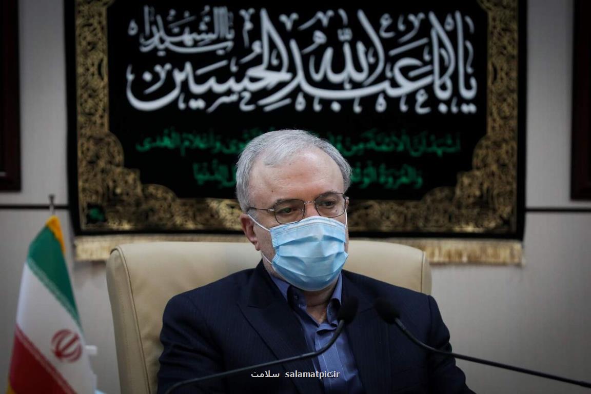 اختصاص ۳۰ درصد ظرفیت پذیرش دانشجویان فوریت های پزشكی به بانوان
