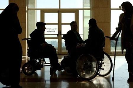 جزئیات راه اندازی مراكز درمانی و توانبخشی در شهرهای مختلف كشور