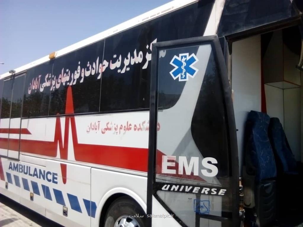 استقرار آمبولانس و آماده باش مراكز درمانی تهران به دنبال آلودگی هوا