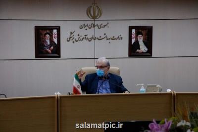 شعله های كرونا در تهران روشن شده است
