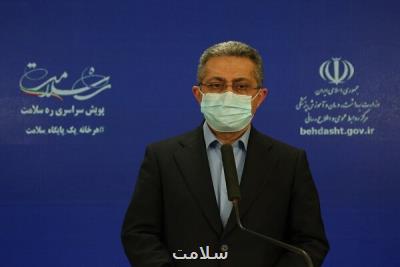 كرونا مسیر سختی را برای پزشكان و پرستاران ایجاد كرد