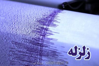 دستور وزیر بهداشت برای آماده باش فوریت های پزشكی به دنبال زلزله یاسوج